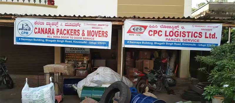 Cpc Logistic Ltd.