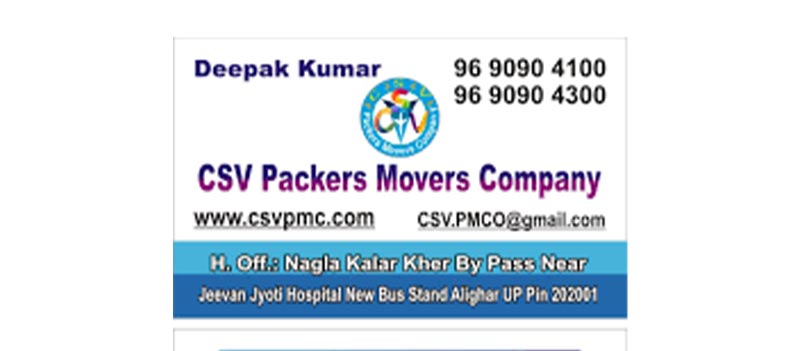 Csv Packers And Movers