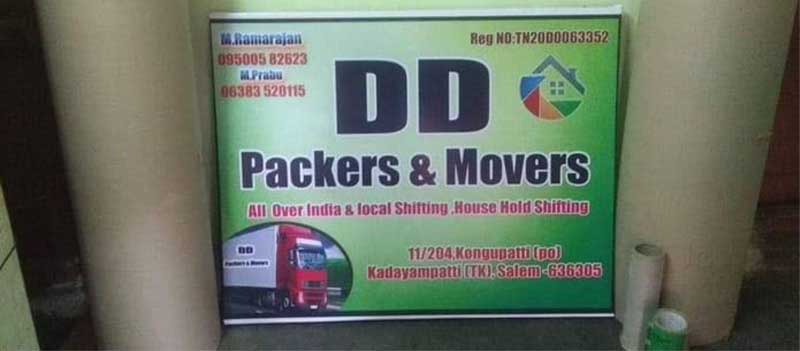 D D Packers And Movers