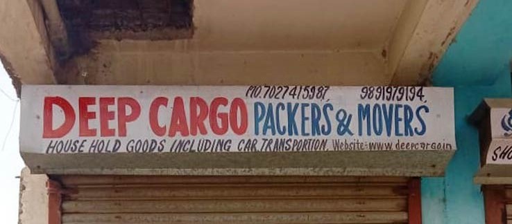 Deep Cargo Packers And Movers