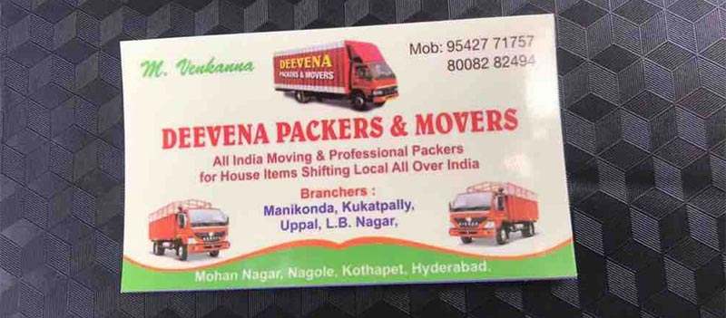 Deevena Packers And Movers
