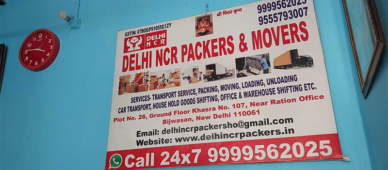 Delhi Ncr Packers And Movers