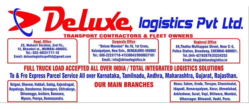Deluxe Logistics Pvt Ltd