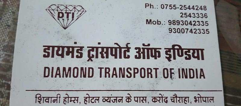 Diamond Transport Of India