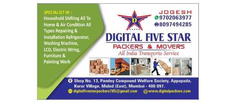 Digital Five Star Packers And Movers