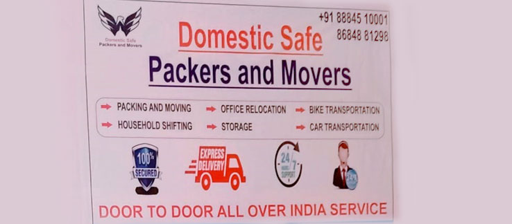Domestic Safe P & M Bangalore