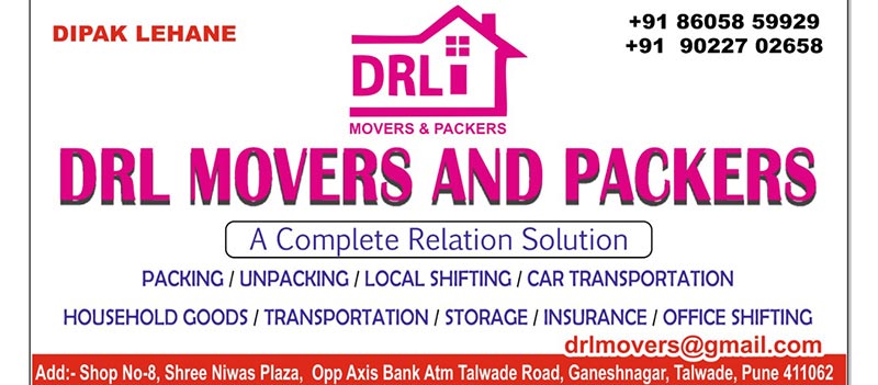 Drl Packers And Movers Pune
