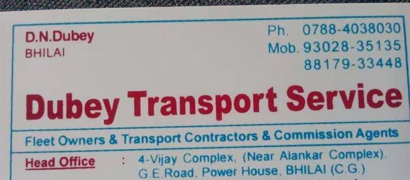 Dubey Transport Service