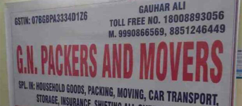 G N Packers & Movers