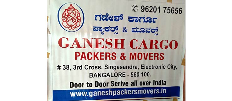 Ganesh Cargo Packers And Movers Bangalore