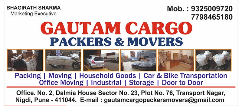 Gautam Cargo Packers And Movers