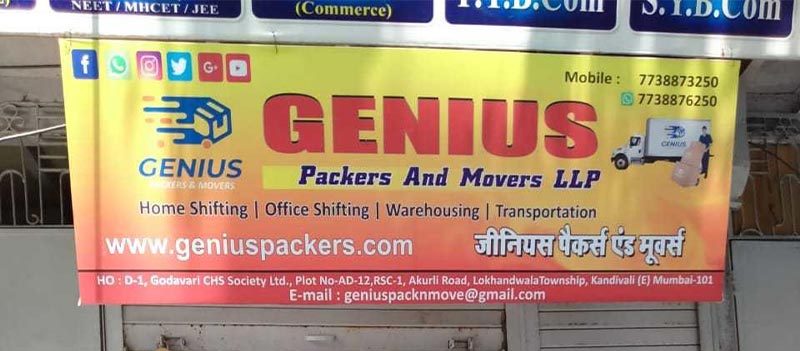 Genius Packers And Movers Llp