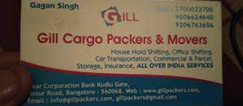 Gill Cargo Packers And Movers
