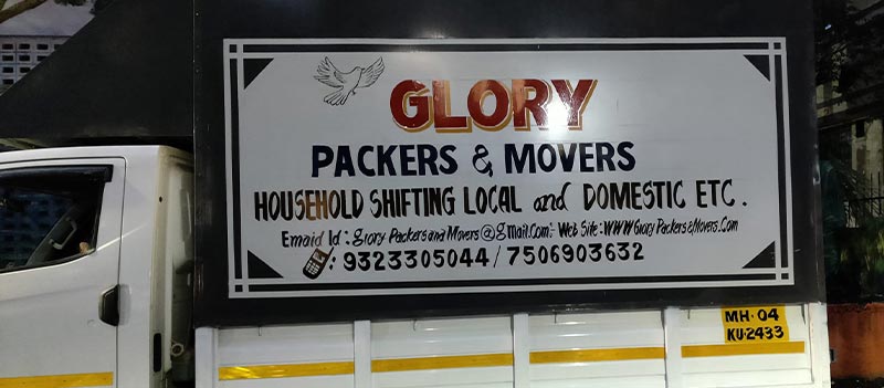 Glory Packers & Movers