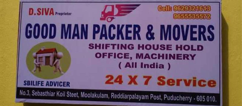 Good Man Packers & Movers