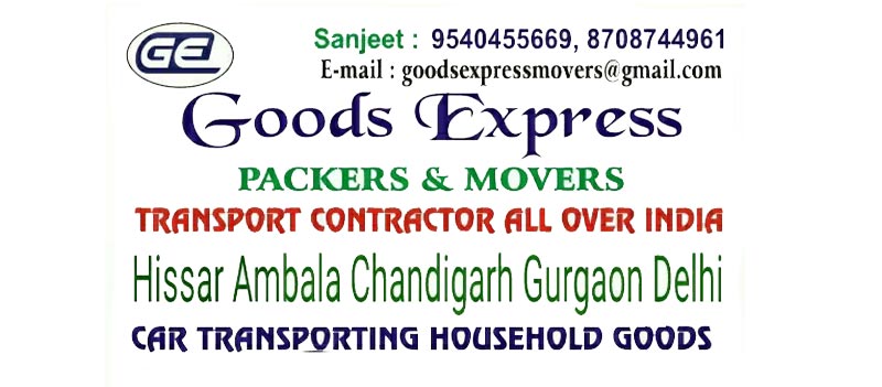 Goods Express Packers & Movers