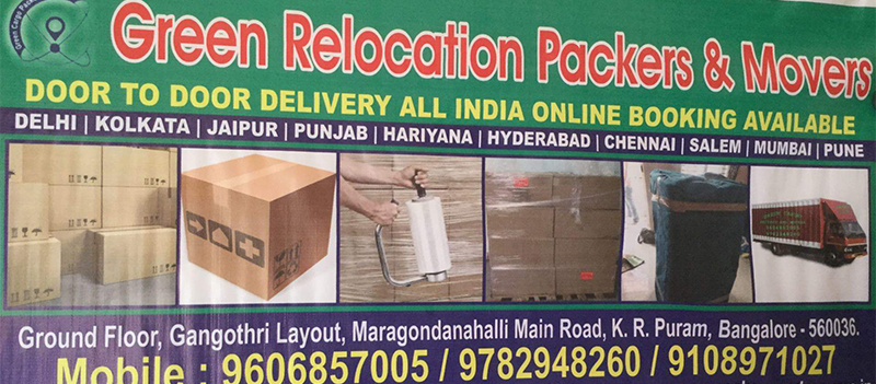 Green Relocations Packers And Movers