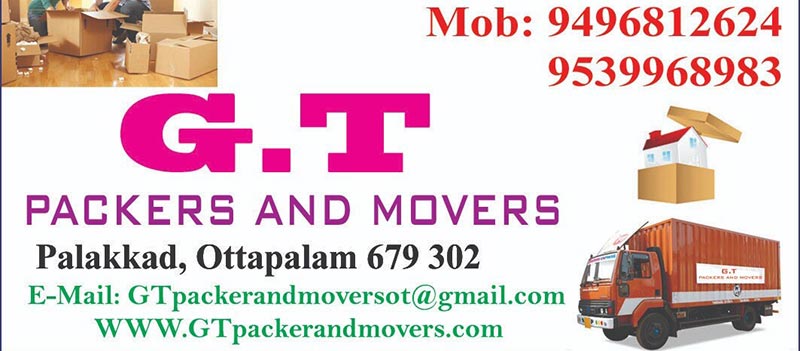 G.T Packers And Movers