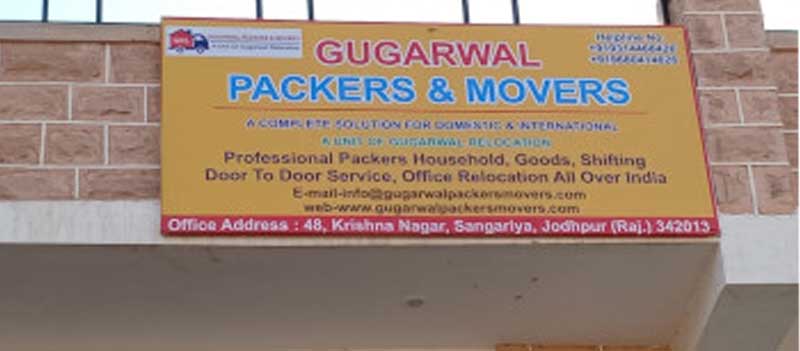Gugarwal Packers & Movers