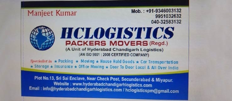 Hc Logistics Packers And Movers