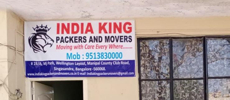 India King Packers And Movers Bangalore