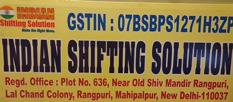 Indian Shifting Solution