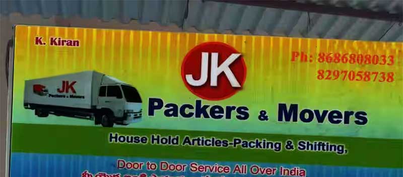 J K Packers & Movers