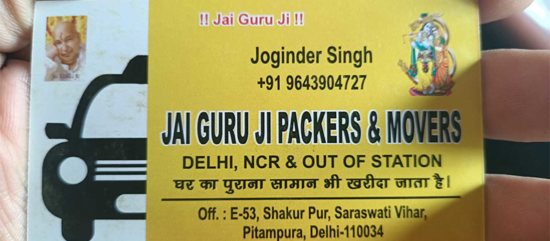 Jai Guru Ji Packers And Movers