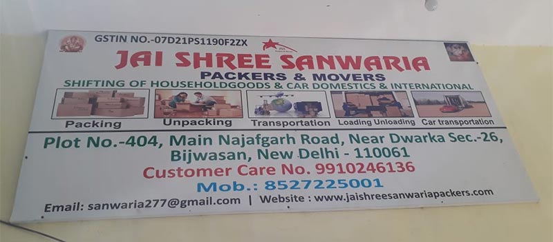 Jai Shree Sanwariya Packers & Movers