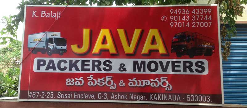 Java Packers & Movers