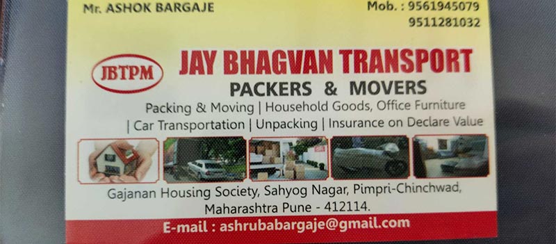 Jay Bhagwan Transport Packers And Movers