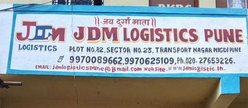 Jdm Logistics Pune