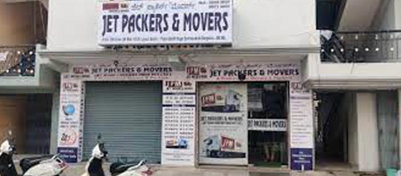 Jet Packers And Movers