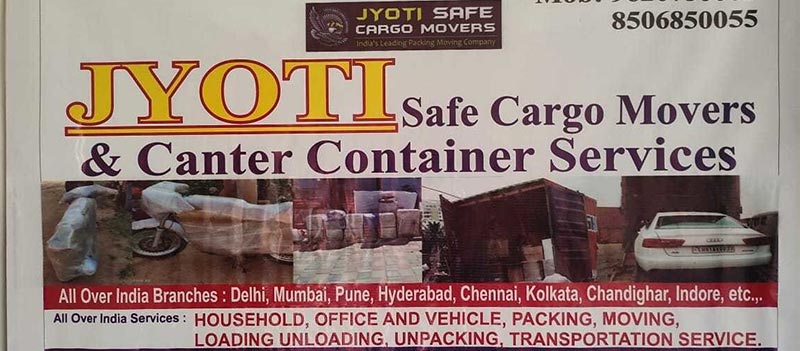 Jyoti Safe Cargo Movers