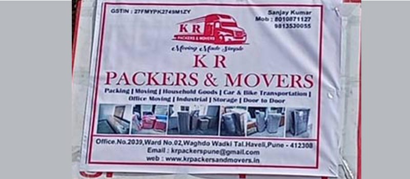 K R Packers And Movers
