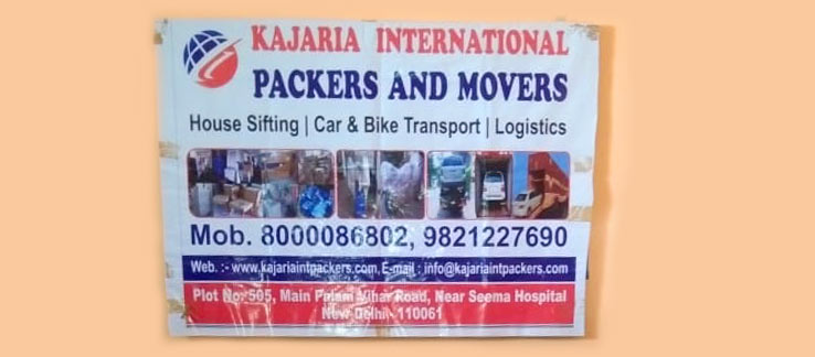 Kajaria International Packers And Movers