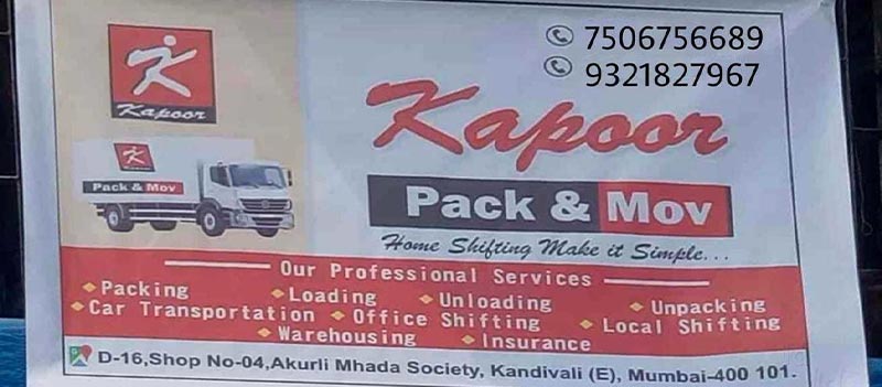 Kapoor Packers & Movers