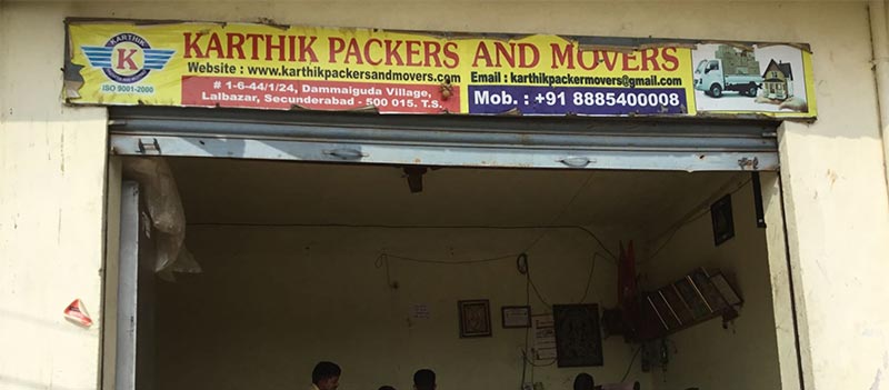 Karthik Packers And Movers
