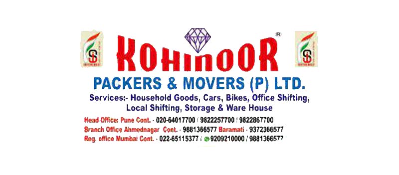 Kohinoor Packers And Movers Pvt Ltd