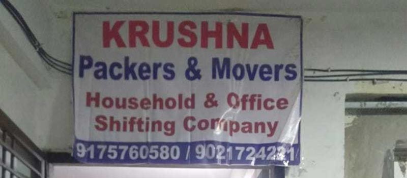 Krushna Packers And Movers