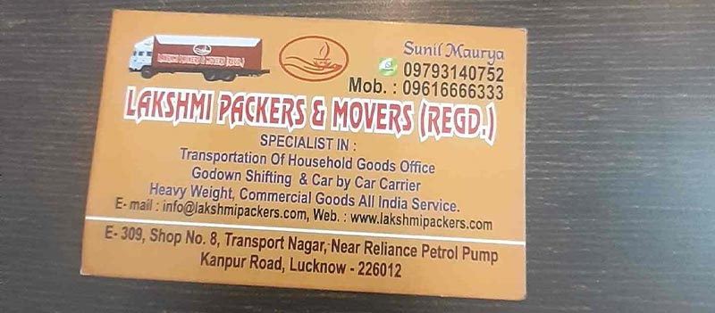 Lakshmi Packers And Movers Lucknow