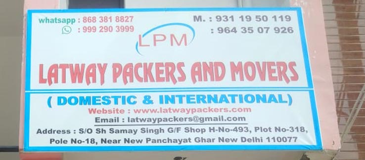 Latway Packer & Movers