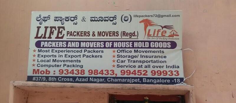 Life Packers And Movers