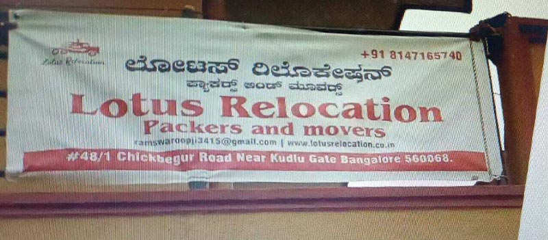 Lotus Relocation Packers And Movers