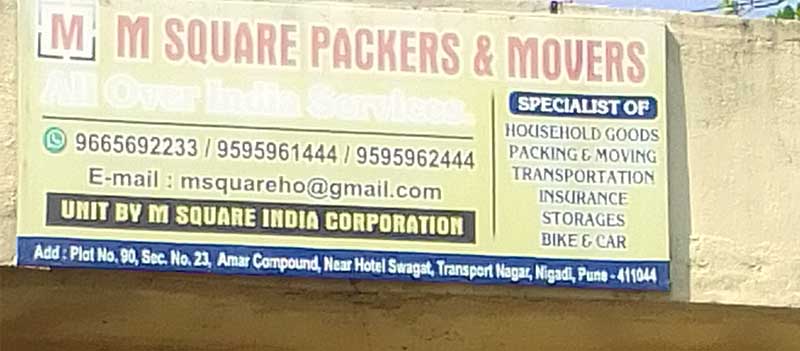M Square Packers And Movers