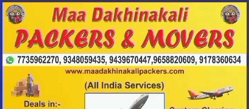 Maa Dakhinakali Packers And Movers