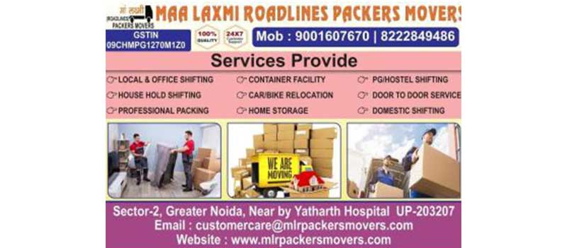 Maa Laxmi Roadlins Packers Movers