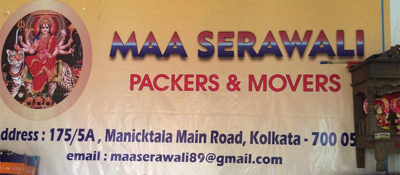 Maa Serawali Packers And Movers