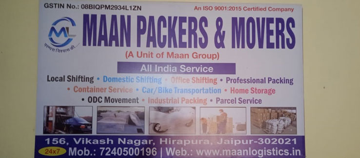 Maan Logistics Packers And Movers