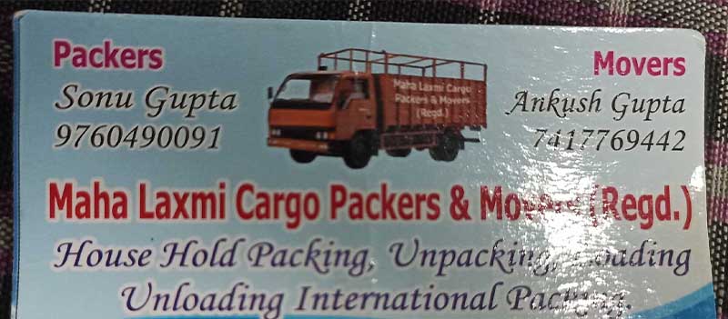 Maha Laxmi Cargo Packers & Movers